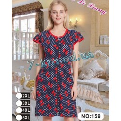 Халат женский летний ZeL1396.159 коттон 4 шт (2XL-5XL)