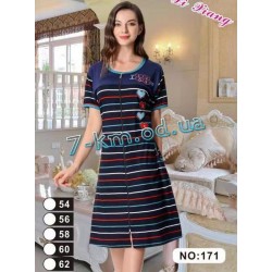 Халат женский летний ZeL1396.171 вискоза 5 шт (54-62 р)