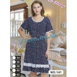 Халат женский летний ZeL1396.141 вискоза 5 шт (54-62 р)