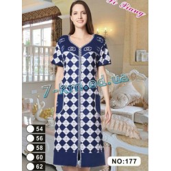 Халат женский летний ZeL1396.177 вискоза 5 шт (54-62 р)