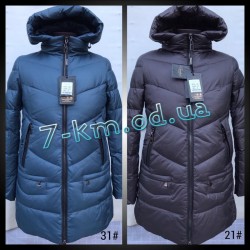 Куртка жіноча Linn219 холлофайбер 6 шт (XL-6XL)