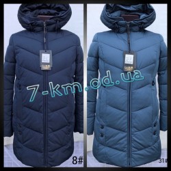 Куртка жіноча Linn755 холлофайбер 6 шт (L-5XL)