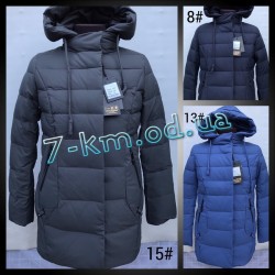 Куртка жіноча Linn716 холлофайбер 6 шт (L-5XL)