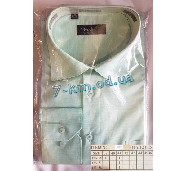 Рубашка мужская RaPa020252 коттон 12 шт (39-46 р)