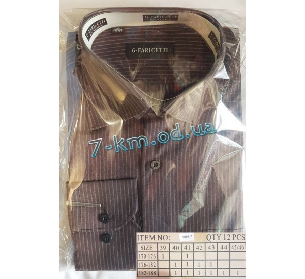 Рубашка мужская RaPa020262 коттон 12 шт (39-46 р-р)