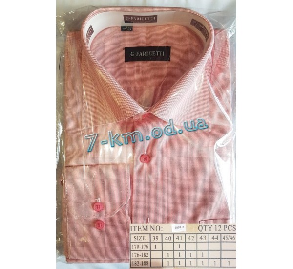 Рубашка мужская RaPa020282 коттон 12 шт (39-46 р)