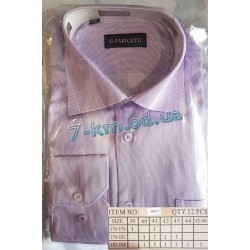 Рубашка мужская RaPa020292 коттон 12 шт (39-46 р)