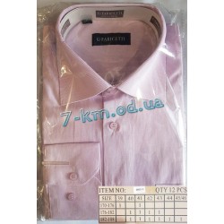 Рубашка мужская RaPa020271 коттон 12 шт (39-46 р)