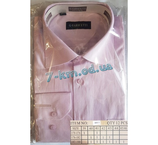 Рубашка мужская RaPa020271 коттон 12 шт (39-46 р)