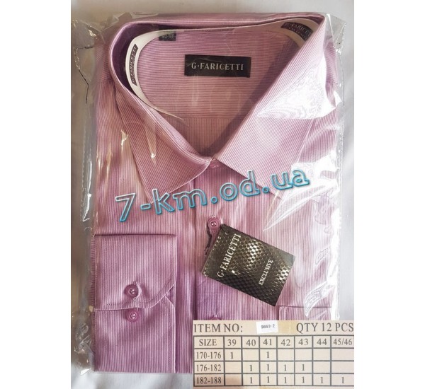Рубашка мужская RaPa020259 коттон 12 шт (39-46 р-р)