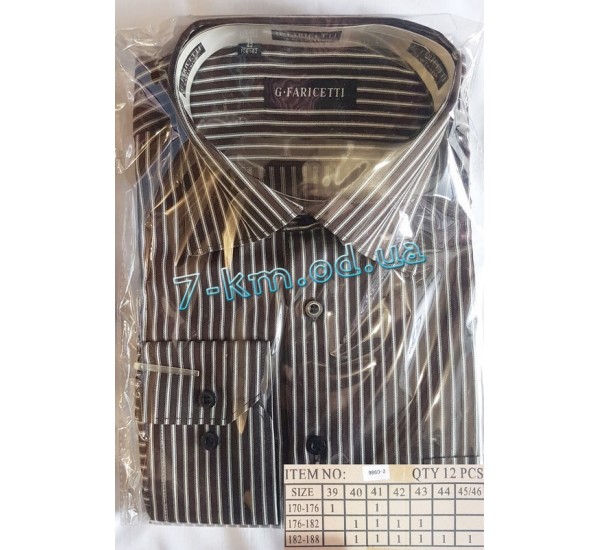 Рубашка мужская RaPa020246 коттон 12 шт (39-46 р)