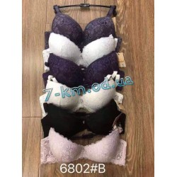 Бюстгальтер Женский RZ3542.6802 полиэстер 3 шт (75-85B)