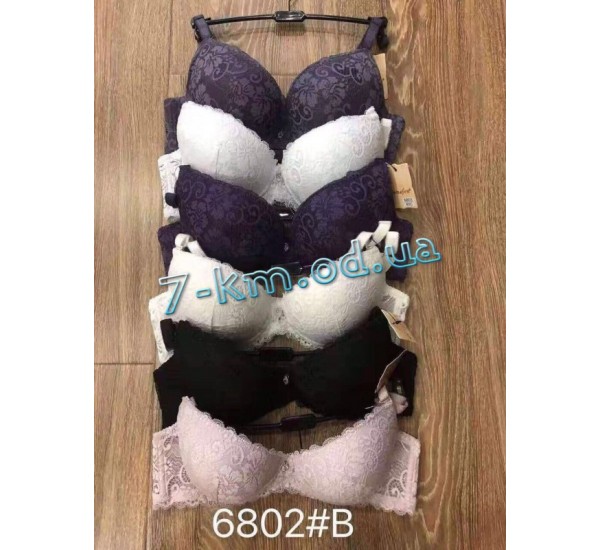 Бюстгальтер Женский RZ3542.6802 полиэстер 3 шт (75-85B)