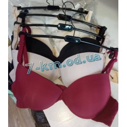 Бюстгальтер Женский RZ3542.6810a полиэстер 3 шт (75-85B)