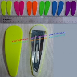 Заколка-Хлопушка BigU7780 металл 12 шт