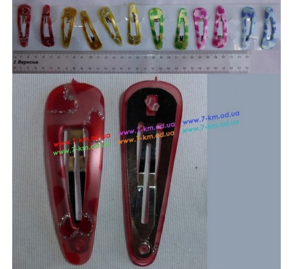 Заколка-Хлопушка BigU7789 металл 12 шт