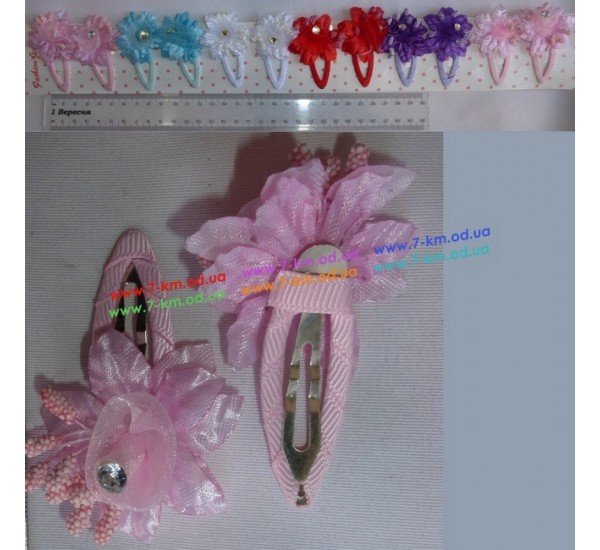 Заколка-Хлопушка BigU7805 металл 12 шт