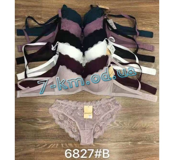 Комплект нижнего белья RZ3542.8227 полиэстер 6 шт (75-85B)