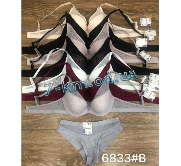 Комплект нижнего белья RZ3542.6833 полиэстер 6 шт (75-85B)