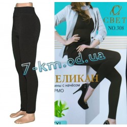 Лосины бесшовные женские Semk_308 мех 6 шт (50-56 р)