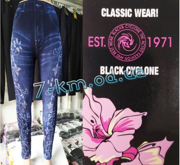 Лосины бесшовные женские Semk_1800 махра 6 шт (48-54 р)