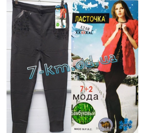 Лосины женские Semk_A248 мех 6 шт (50-56 р)