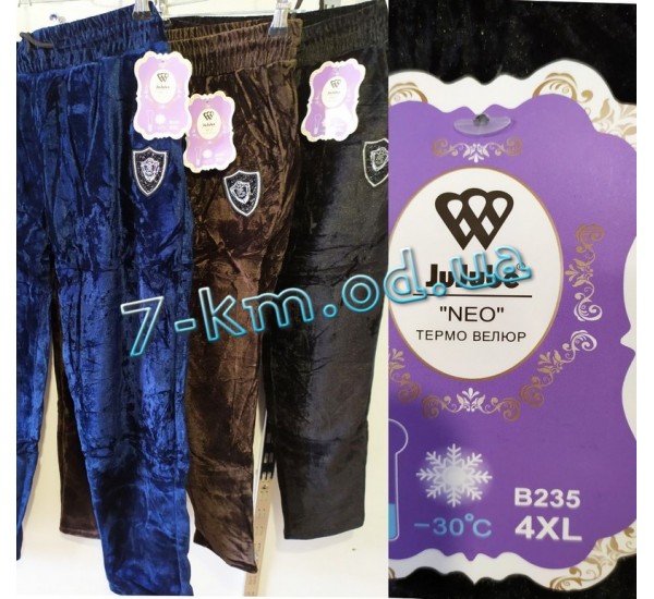 Лосины женские Sem_B235-2 велюр/мех 6 шт (2-6XL)