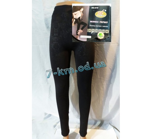 Лосины женские SemK919 толстый мех 6 шт (50-56 р)