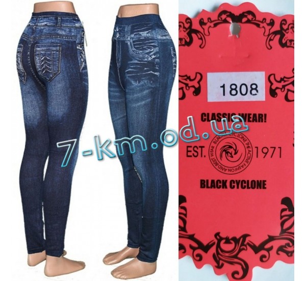 Лосины бесшовные женские Sem_1808 стрейч-коттон 6 шт (48-54 р)