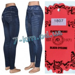 Лосины бесшовные женские Sem_1807 стрейч-коттон 6 шт (48-54 р)