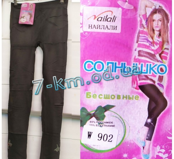 Лосины бесшовные женские Semk_902 эластан 6 шт (46-50 р)