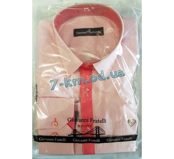 Рубашка мужская RaPa020227 стрейч-коттон 5 шт (S-XXL)