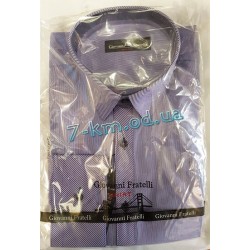 Рубашка мужская RaPa020243 стрейч-коттон 5 шт (S-XXL)