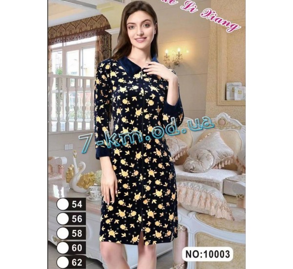 Халат женский ZeL1396.10003 велюр 5 шт (54-62 р)