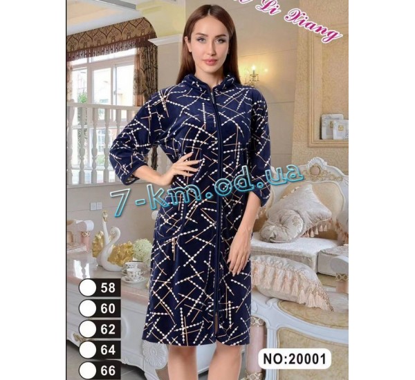 Халат женский ZeL1396.20001 велюр 5 шт (58-66 р)