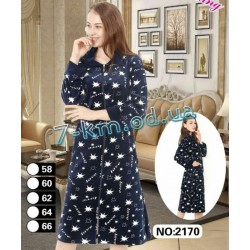 Халат женский ZeL1396.2170 велюр 5 шт (58-66 р)