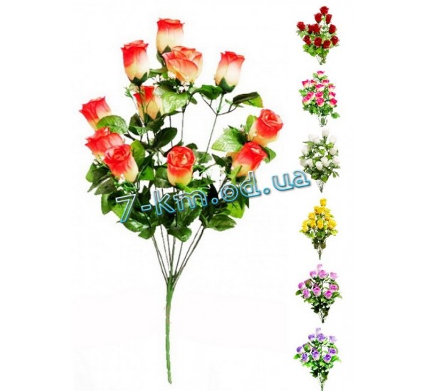 Букет RuS_Y122/12 роза бутон 14 штук