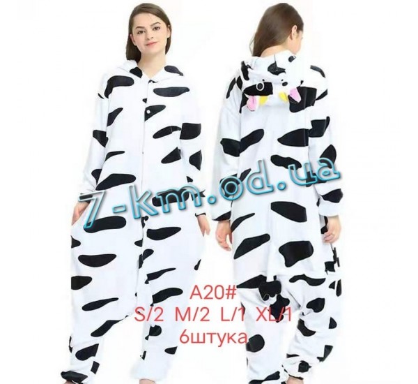 Пижама Кигуруми женская ZeL1396_A20 велсофт 6 шт (S-XL)