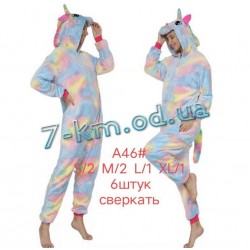 Пижама Кигуруми женская ZeL1396_A46 велсофт 6 шт (S-XL)