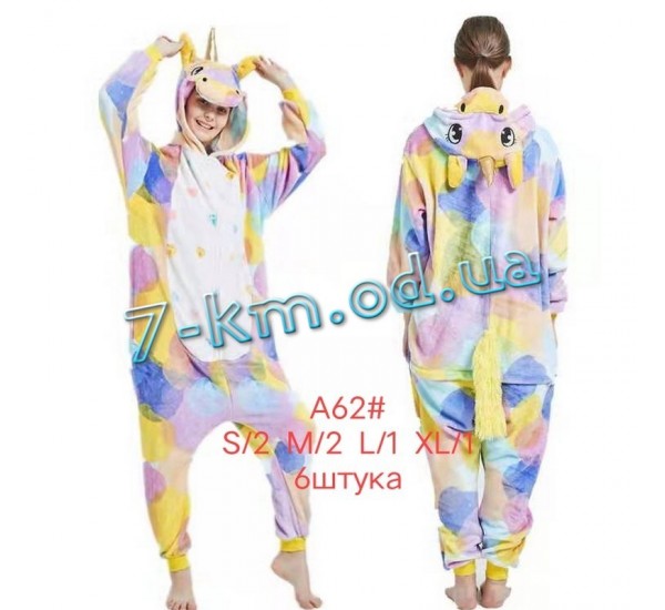 Пижама Кигуруми женская ZeL1396_A62 велсофт 6 шт (S-XL)