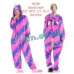 Пижама Кигуруми женская ZeL1396_A29 велсофт 6 шт (S-XL)