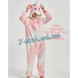 Пижама Кигуруми женская ZeL1396A45 велсофт 6 шт (S-XL)