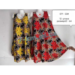 Платье женское летнее ZeL1396.071-22 штапель 6 шт (62-64 р)