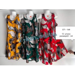 Платье женское летнее ZeL1396.071-14 штапель 6 шт (62-64 р)