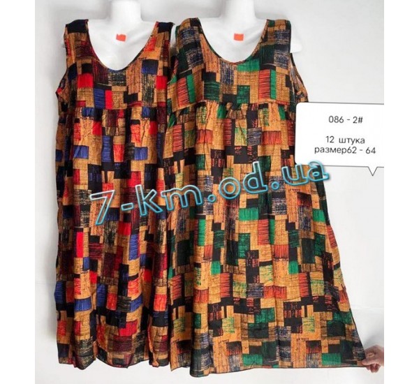 Платье женское летнее ZeL1396.086-2 штапель 6 шт (62-64 р)