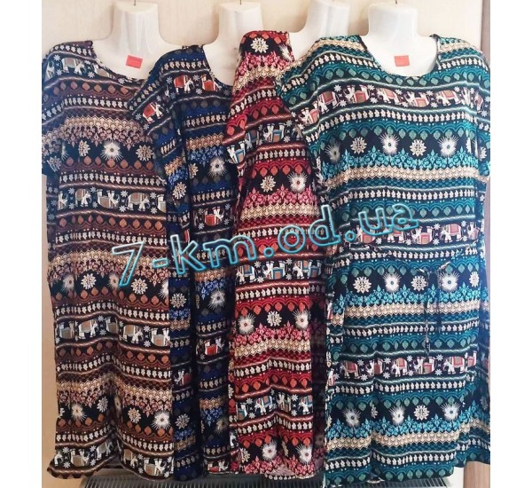 Платье женское летнее ZeL1396.A078-4 коттон 6 шт (60-62 р)