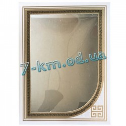 Подарункова коробка DIM1205 картон (215*165*40) 10 шт