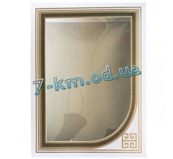 Подарункова коробка DIM1205 картон (215*165*40) 10 шт