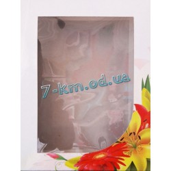 Коробка для рушників DIM201004 картон 215х165х50 мм. 10 шт/уп