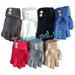 Перчатки для девочек Zin_E30 акрил 12 шт (3-5 лет)